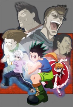 Hunter x Hunter /  x  OVA-3 [2004]