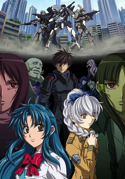 Full Metal Panic!/Стальная тревога! 1