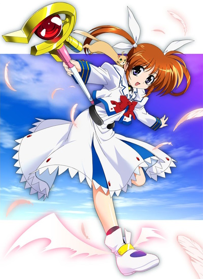 Лиричная волшебница Наноха / Magical Girl Lyrical Nanoha ( RUS )