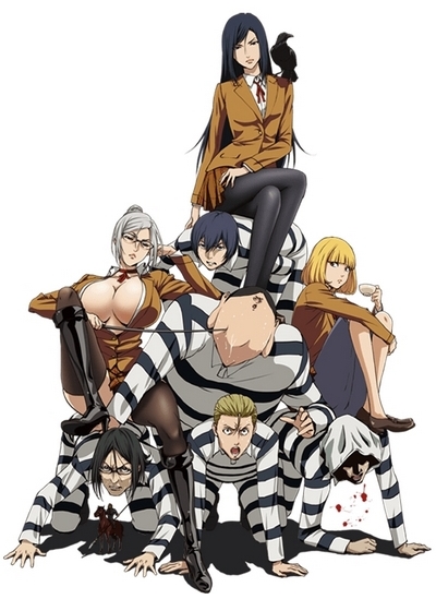 Prison School Anime Episode 2