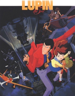 Lupin III: Farewell to Nostradamus /  III:   ! ( ) [1995]