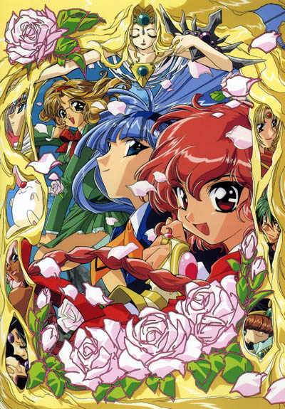   (+) / Magic Knight Rayearth TV 1-20( ) [1994, -, , , , TVRip] [HWP]