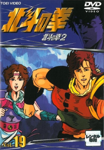      [-2]