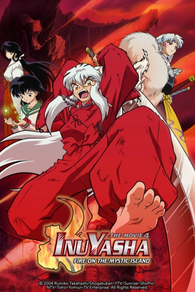Инуяся (фильм четвертый) / Inuyasha: Guren no Houraijima [2004]
