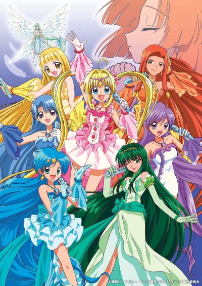 Мелодия Русалки / сезоны 1&2 (Mermaid Melody) Мелодия Русалки / сезоны 1&2 (Mermaid Melody)