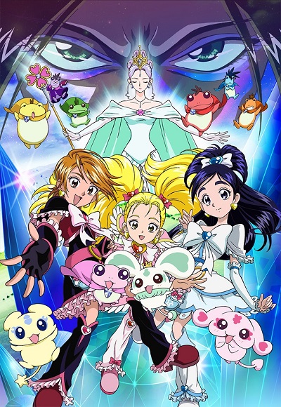 Хорошенькое лекарство (фильм первый) / Eiga Futari wa Precure Max Heart [2005]