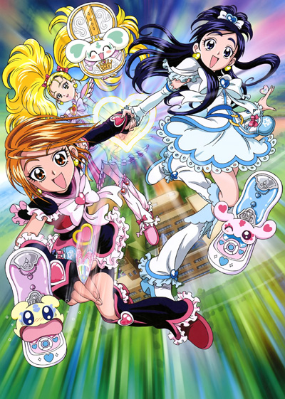   Futari wa Precure Max Heart