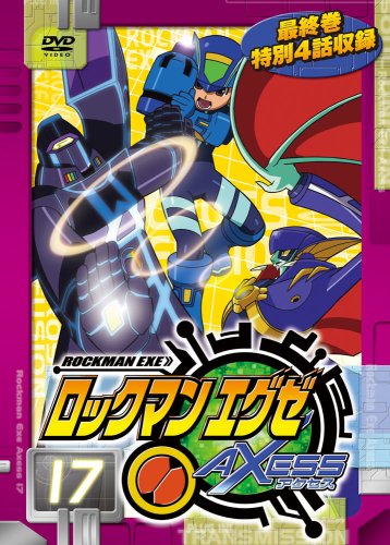 Rockman.Exe Axess