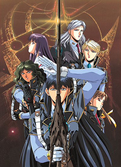 ������ ����� Silent Mobius: The Motion Picture