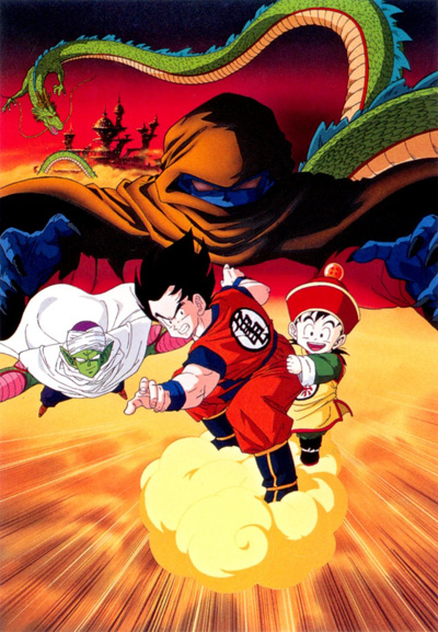 Dragon Ball Z Movie 1: Dead Zone /   :   [1989]