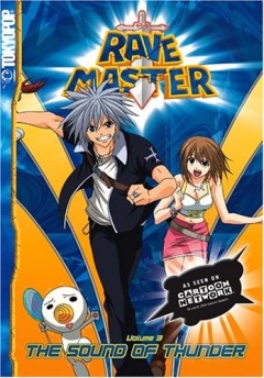 Рэйв Мастер / Rave Master