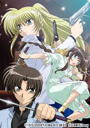 Сердечный треугольник [OVA-2] / Triangle Heart: Sweet Songs Forever [2003] [SUB]