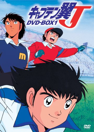 Аниме - Капитан Цубаса [ТВ-2] (Captain Tsubasa J)