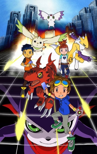   Digimon Tamers