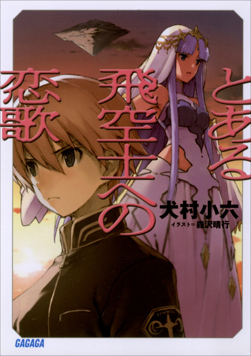 ����� ����� ������ ������