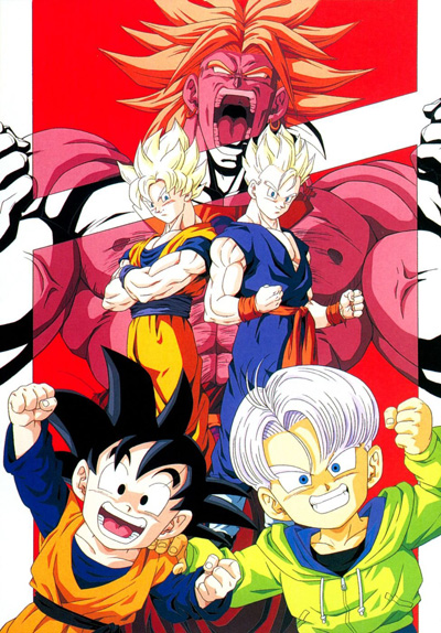 Драгонболл Зет: Фильм десятый / Dragon Ball Z: Broly - Second Coming [1994]