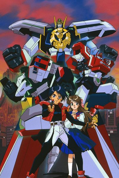   Yuusha Tokkyuu Might Gaine