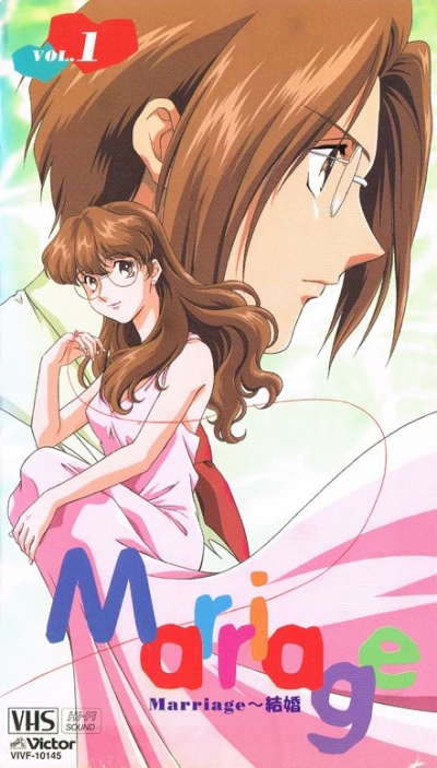 постер аниме Marriage: Kekkon