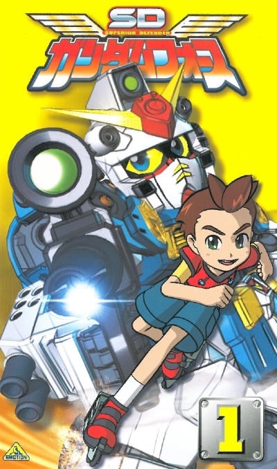 постер аниме SD Gundam Force
