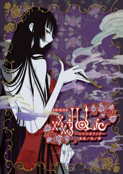  -  / xxxHOLiC - Manatsu no Yoru no Yume [Movie] [JAP+SUB] [2005 ., , , , HDTVRip] [720p] []