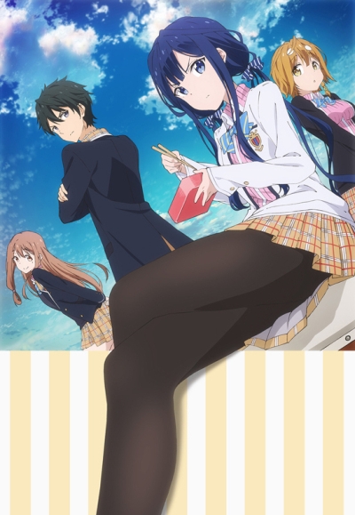 Месть Масамунэ | Masamune-kun no Revenge 