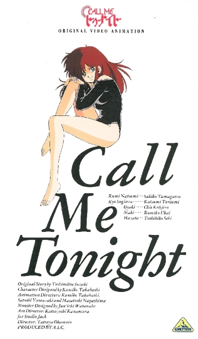   Call Me Tonight