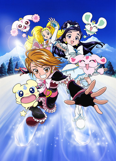   Eiga Futari wa Precure Max Heart 2: Yukizora no Tomodachi