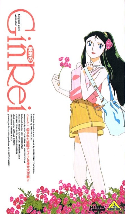 ������ ����� ���������� �����: ����-���