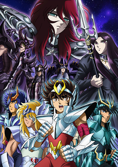 постер аниме Рыцари Зодиака: Глава Аида OVA-2