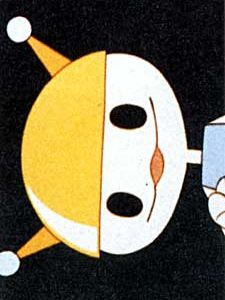 ������ ����� Wonder-kun no Hatsu Yume Uchuu Ryokou