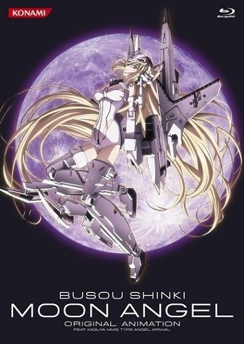 Busou Shinki Moon Angel 2