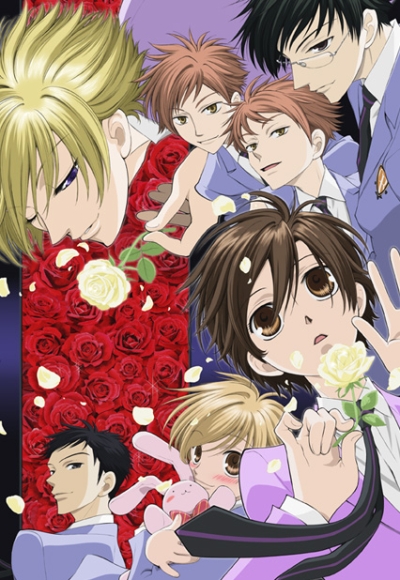 Ouran High School Host Club \ Клуб свиданий старшей школы Оран 1