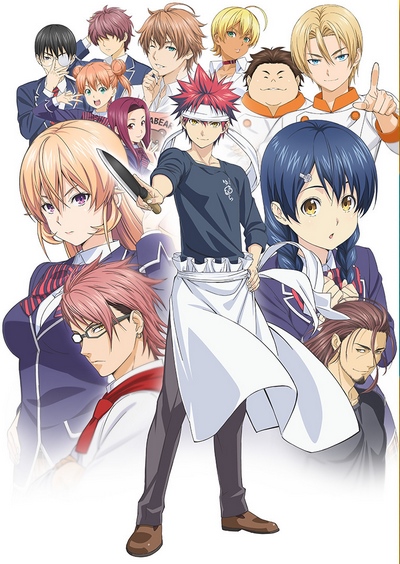  Shokugeki no Soma     Cover