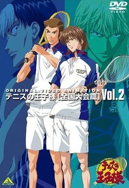 Принц тенниса OVA-1 / Tennis no Ouji-sama: Zenkoku Taikai hen [2006]