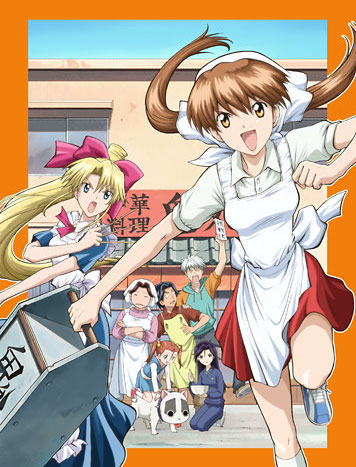 Ramen Fighter Miki /    [] [2006]