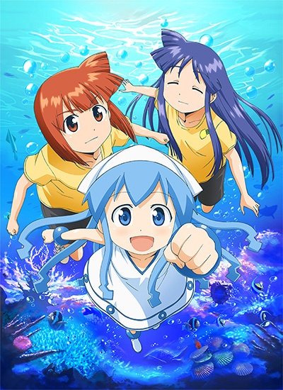 Вторжение Кальмарки / Shinryaku! Ika Musume ( RUS )