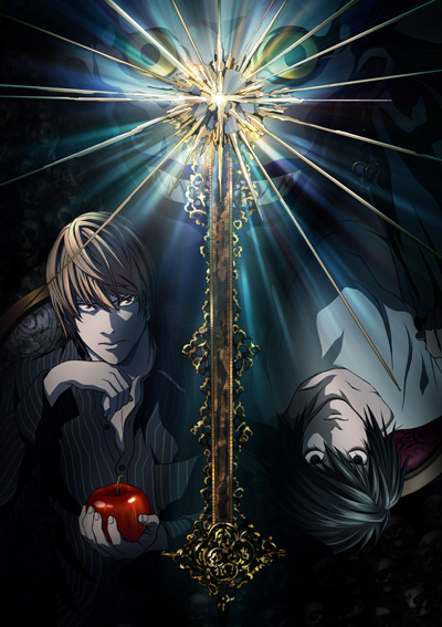 Death note / Тетрадь смерти 1