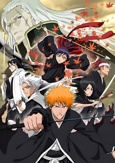 Bleach Movie 1-2 1