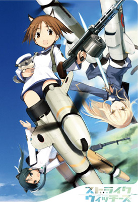 смотреть Штурмовые ведьмы / Strike Witches [OVA] с русской озвучкой, все серии, скачать Штурмовые ведьмы / Strike Witches [OVA]