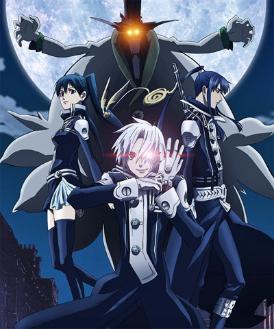 D.Gray-man 1