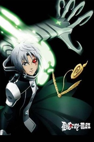 D.Gray-man 3