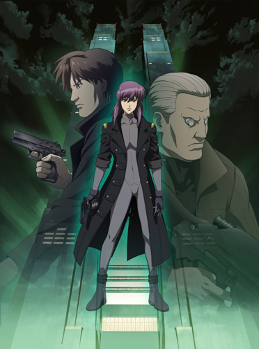 Ghost in the Shell: Stand Alone Complex - Solid State Society / Koukaku Kidoutai Stand Alone Complex - Solid State Society