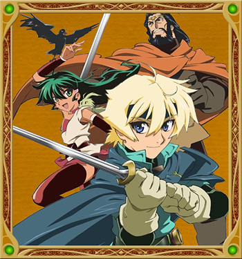   Deltora Quest