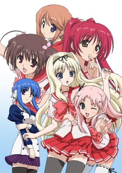 Для сердца 2 OVA 1-5 / To Heart 2 OVA 1-5 ( RUS)