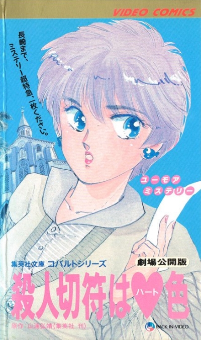 ������ ����� ����� �� �������� ����� ������