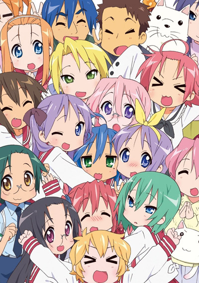 Lucky Star(Счастливая звезда) 1