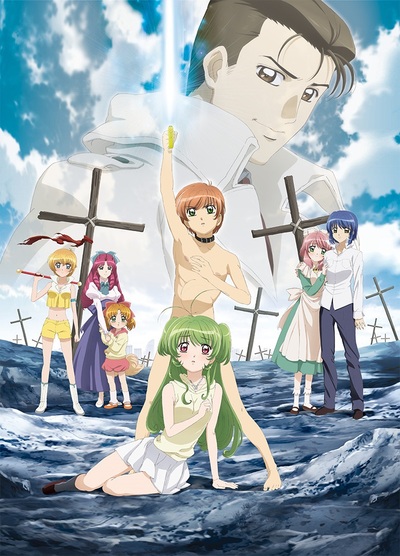 Смотреть онлайн - Inukami! The Movie: Tokumei Reiteki Sousakan Karina Shirou!/Инуками! (фильм) [2007]