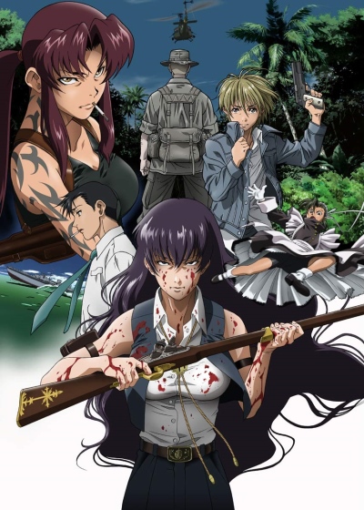 Пираты «Черной лагуны» OVA / Black Lagoon: Roberta's Blood Trail ( RUS )