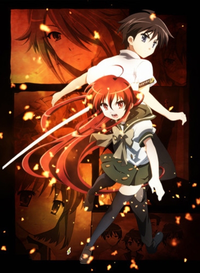   ( ) / Shakugan no Shana II [TV] [1-24  24] [RUS(int)] [2007 .] [, , , ] [DVDRip] []