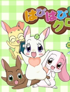 постер аниме Happy Happy Clover